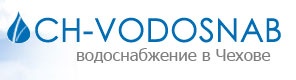 Компания CH-Vodosnab отзывы